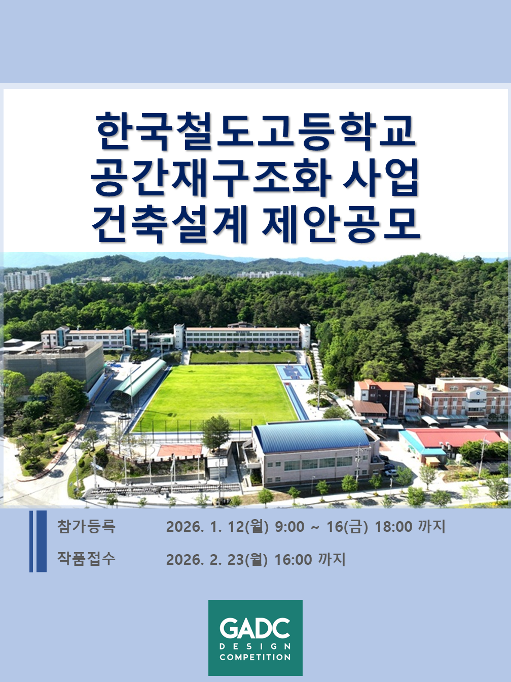 ������(��ǥ)�̹���