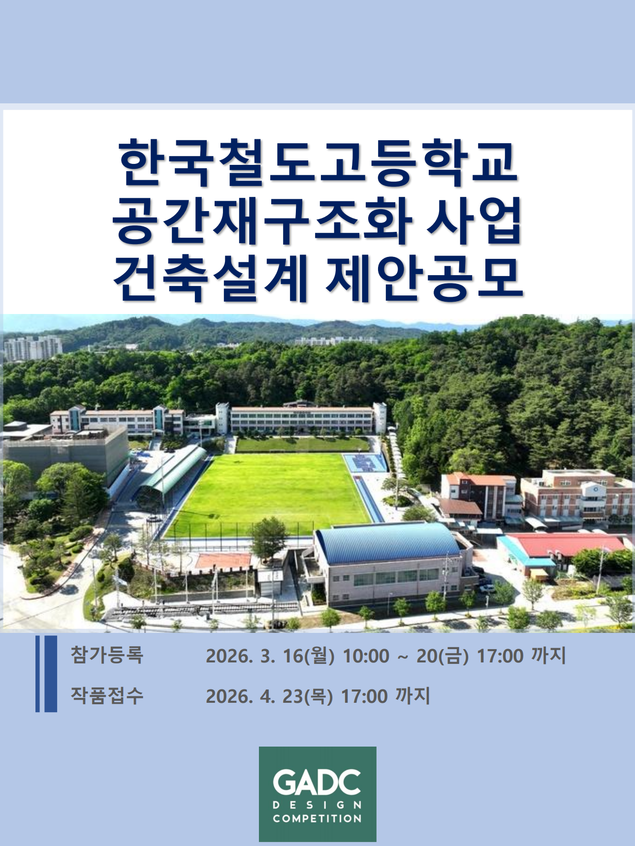 ������(��ǥ)�̹���